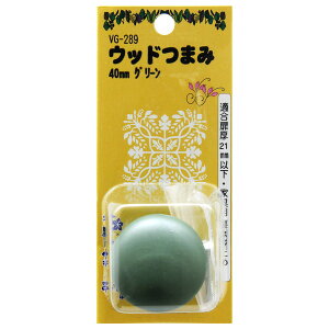 aCY VG-289 Ebh܂ O[