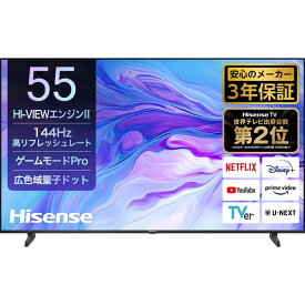 Hisense 55U7N [55V型 地上・BS・110度CSデジタル 4K内蔵 液晶テレビ]