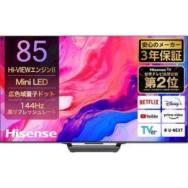 Hisense 85U8N [85V型 地上・BS・110度CSデジタル 4K内蔵 液晶テレビ]