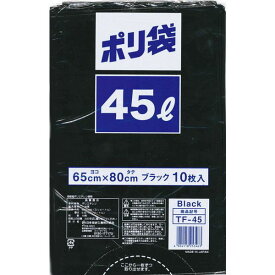 日本技研工業 TF-45ポリ袋黒45L10枚