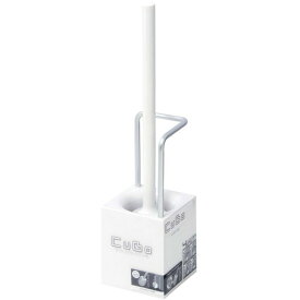 オーエ トイレブラシセット キューボ トイレブラシ ケース付き ホワイト ( おしゃれ )