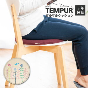 �e���s���[�� �N�b�V���� �}���}�� �}���}���N�b�V���� �ی^ ���{���K�i 3�N�ۏ� ���K�i ���z�c �֎q �ᔽ�� �I�t�B�X �w�Z �t���A ���킢�� ������� �k�� �C�G���[ �A�b�V�� ���C���b�N �u