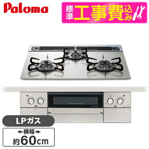 yGg[P5{!1410:00-1623:59z yWݒuHZbgz p} PD-893WS-60GH-LP VCVo[ FACEIS GRAND (tFCVX Oh) [rgCKXR (vpKXpE3EE