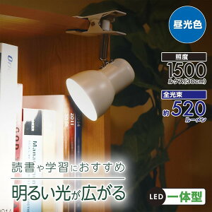 I[d@ LTC-L2D5AK-W zCg [LEDNbvCg (F) ]