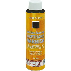 jby WOODLOVE E^jX G{j[ubN 125ml