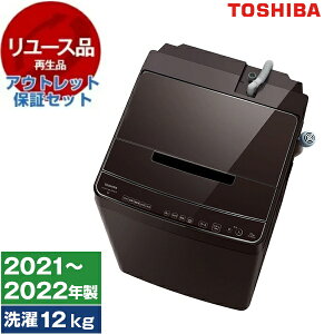 y[Xz AEgbgۏ؃Zbg  AW-12DP1(T) OCuE ZABOON [S@(12.0kg)] [2021`2022N] yKK9N0D18Pz GNvI