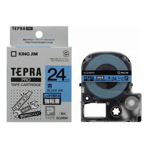 KING JIM SC24BW �e�v��PRO�e�[�v���S�����x��24mm��