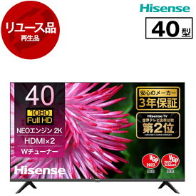 【リユース】 Hisense 40A35G [40型 地上・BS・CSデジタル フルハイビジョン 液晶テレビ] [2021～2022年製]