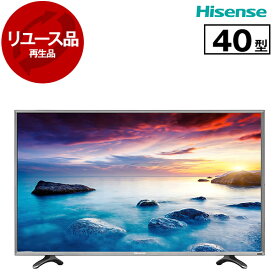 【リユース】 Hisense HS40K225 [40型 地上・BS・CSデジタル フルハイビジョン 液晶テレビ] [2015～2016年製]