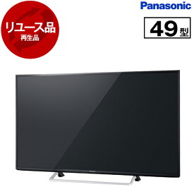 【リユース】 PANASONIC TH-49CX800 VIERA [49型 地上・BS・110度CSデジタル 4K対応 液晶テレビ 3D対応 ※3Dメガネ別売] [2015～2016年製]