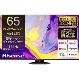 Hisense 65U9N U9Nシリーズ [65型 地上・BS・110度CSデジタル 4K内蔵 Mini LED液晶テレビ]