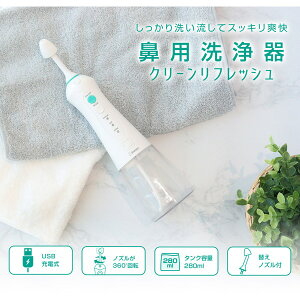 DRETEC HK-200WT �N���[�����t���b�V�� [�@�p���@]