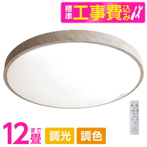 ArebNX CCN-NL12 WݒuHZbg RRj i`V[OCg [mV[OCg (`12/FE) Rt] r[CP300