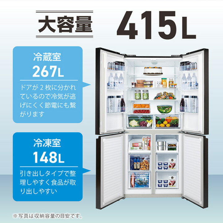 楽天市場】【期間限定3,000円OFFクーポン 11/28 10:00まで  