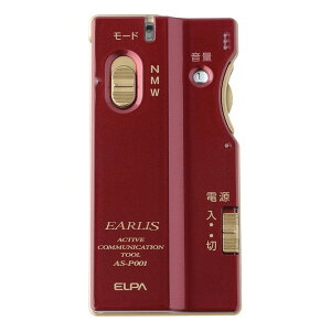 ELPA AS-P001(WR) Cbh CX [ 2WayW ] [J[