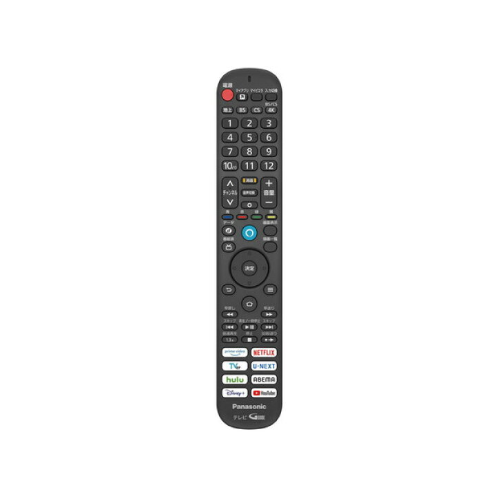 液晶テレビ 43インチ Panasonic 2020年 リモコンあります☆