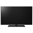 テレビ 43型 パナソニック PANASONIC ビエラ VIERA TV-43W90A 地上・BS・110度CSデジタル 4Kチューナー内蔵 LED液晶テレビ 液晶テレビ エクプラ特選