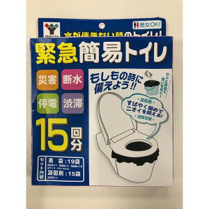 yGg[P5{!1410:00-1623:59z RP YGT-15 [ً}ȈՃgC15] [J[