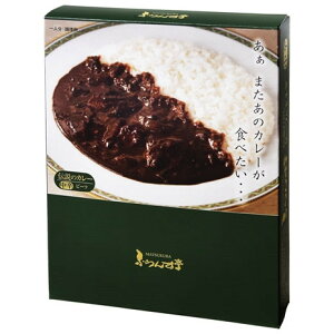 ���� ���q �ӂ�񂷒� �`���̃r�[�t�Ƌʃl�M�J���[ 180g x6 ���[�J�[���� �M�t�g �v���[���g ���Ε� �~�M�t�g