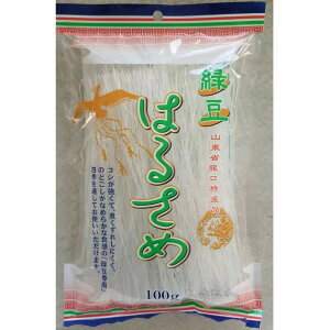 ˎ ΓtJ 100g x20 [J[ Mtg v[g Ε ~Mtg