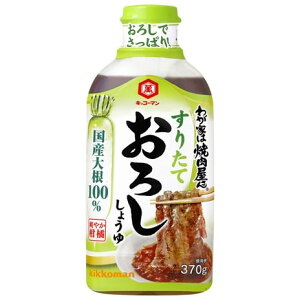 LbR[}Hi LbR[} 킪Əē肽Ă傤 370g x12 [J[ Mtg v[g