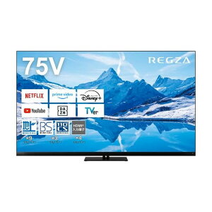 �e���r 75�^ TVS REGZA 75Z870N REGZA Z870N series �n��EBS�E110�xCS�f�W�^�� 4K�`���[�i�[���� �t���e���r 75V�^ 75�C���` �G�N�v�����I