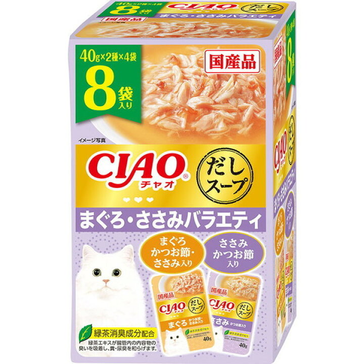 いなば CIAO チャオ まぐろ・ささみ バラエティ 国産（40g×24袋入）3箱 キャットフード 猫用 パウチ