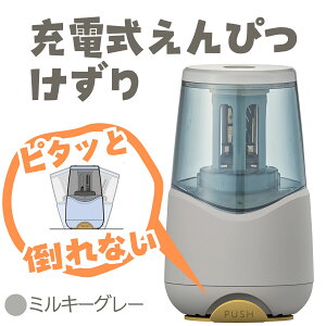 Nc [dM ~L[O[ M ҂ V[vi[ [d USB d z wK ׋  ȒP  CeA [ qǂ l RS038GY