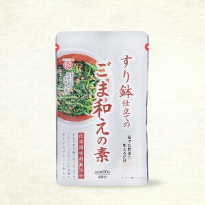 SY S 蔫dĂ̂ܘȃf 60g x10 [J[ Mtg v[g