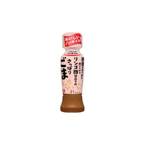 r^~  mIC ؃S|d 190ml x12 [J[ Mtg v[g
