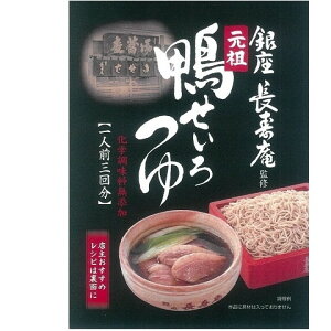 } c  150ml x10 [J[ Mtg v[g Ε ~Mtg