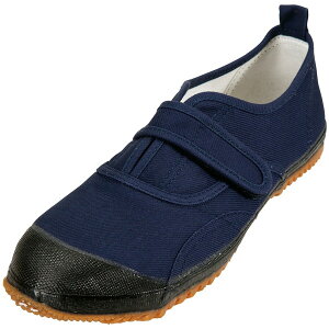 iS #950G lCr[ 26 [тK[h]