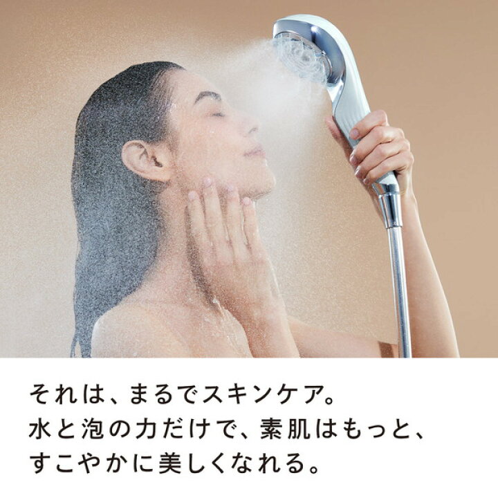 楽天市場】【正規販売店】 リファ ファインバブルU ReFa FINE BUBBLE U  