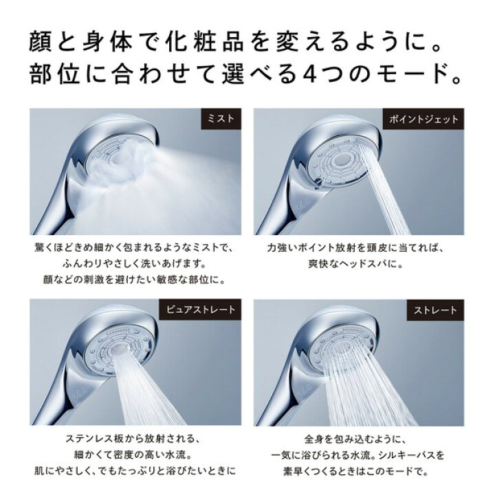 楽天市場】【正規販売店】 リファ ファインバブルU ReFa FINE BUBBLE U 