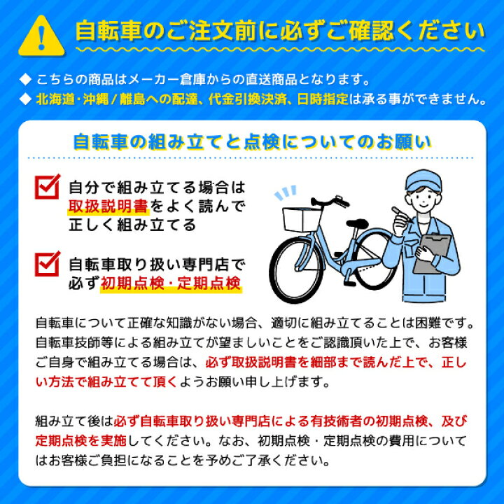 楽天市場】サギサカ 9043 こげーるNOLASSE マットブルー [シニア向け 