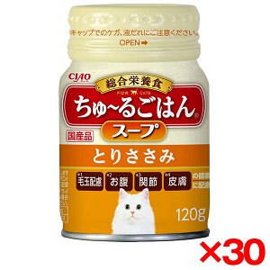 y30ZbgzȂ΃ybgt[h CIAO `邲͂X[v Ƃ肳 120g