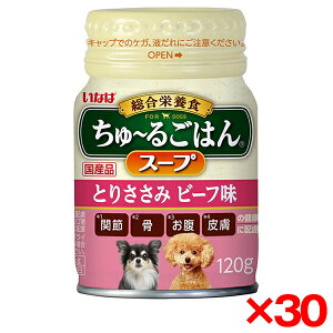 y30ZbgzȂ΃ybgt[h Ȃ `邲͂X[v Ƃ肳 r[t 120g