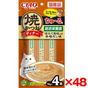 y48ZbgzȂ΃ybgt[h ĂfBi[` قĊL {i 14g×4{