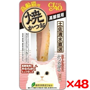 y48ZbgzȂ΃ybgt[h Ă Lp 1{ YK-22