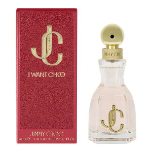 JIMMY CHOO W~[`E  fB[X ACEEHgE`E I[hpt@ 40mL JM-JIMMYCHOOIWANTC-40 tOX a V NX}X v[g Mtg