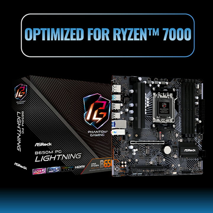 楽天市場】AMD Ryzen 7 8700G BOX With Wraith Spire Cooler CPU + 