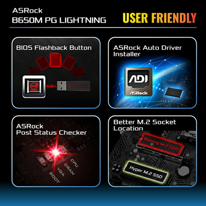 楽天市場】AMD Ryzen 7 8700G BOX With Wraith Spire Cooler CPU + 