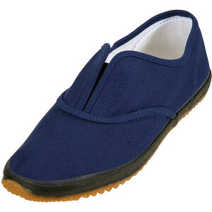 iS #912 lCr[ 26.5 т [ƌC]