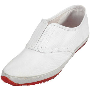 iS #912 zCg 25.5 т [ƌC]