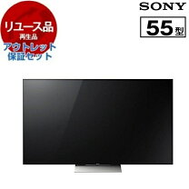 楽天市場】ソニー ブラビアの通販