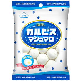 エイワ カルピスマシュマロ 65g x12 メーカー直送 ギフト プレゼント
