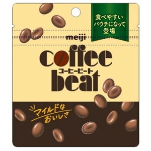 明治 コーヒービート パウチ 39g x10 メーカー直送 ギフト プレゼント