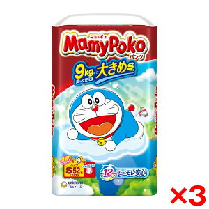 y3Zbgzj`[ }~[|Rpc h ނ 4`9kg 傫 STCY 52 jp