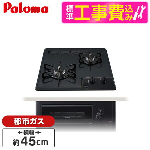 yWݒuHZbgz p} PD-N202BG-13A j[gO[ RpNgLb` [rgCKXR(ssKXpE2E45cmEЖʏĂO)] r[CP300