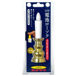 yGg[P5{!1410:00-1623:59z J} LEDdr[\N ()